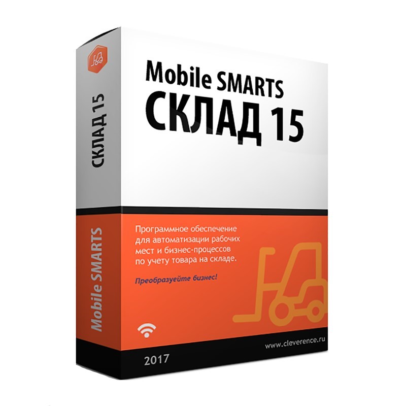 Mobile SMARTS: Склад 15 в Вологде