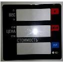 Пленочная панель передняя 328 АС(PX) LCD в Вологде