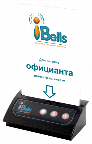 Кнопка вызова iBells 306 с тейбл тентом в Вологде
