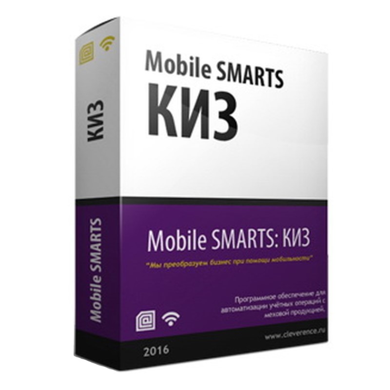 Mobile SMARTS: КИЗ в Вологде