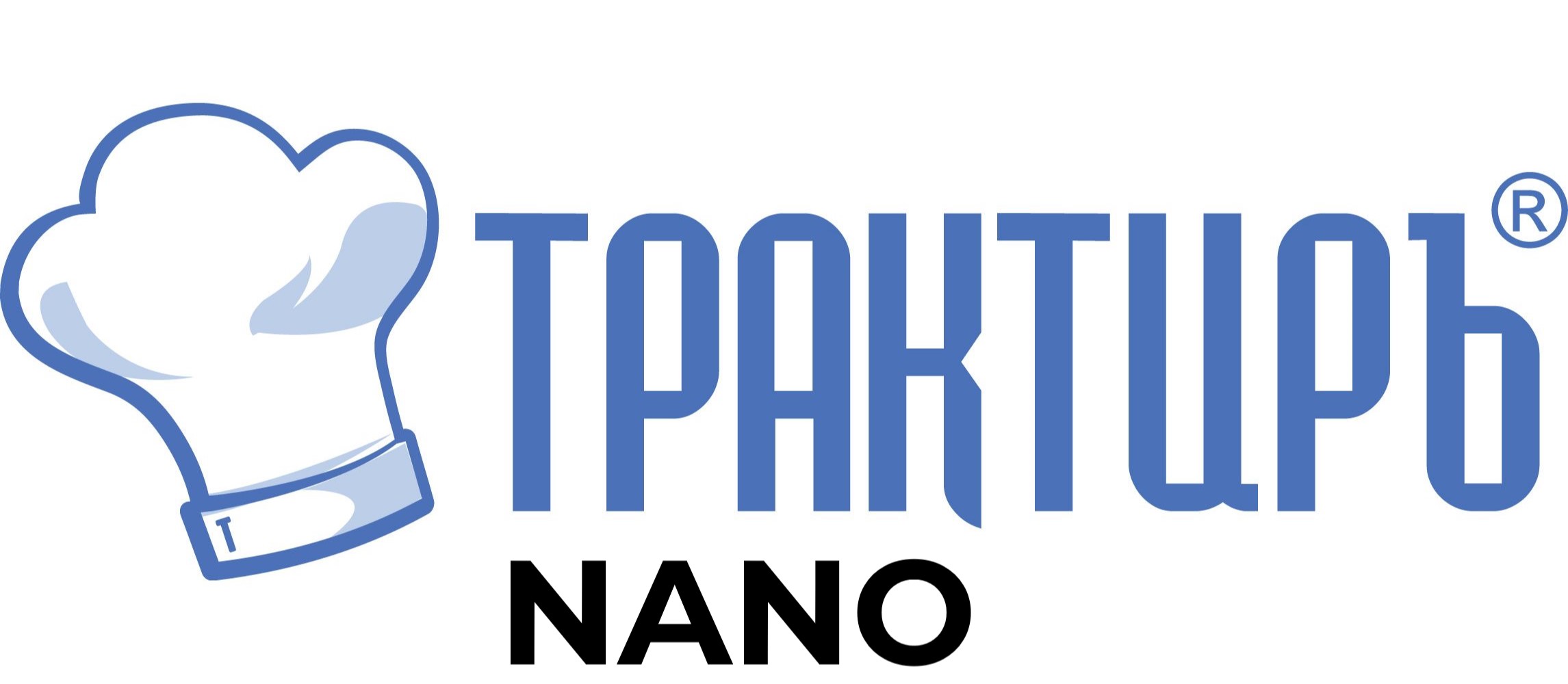 Конфигурация Трактиръ: Nano (Основная поставка) в Вологде