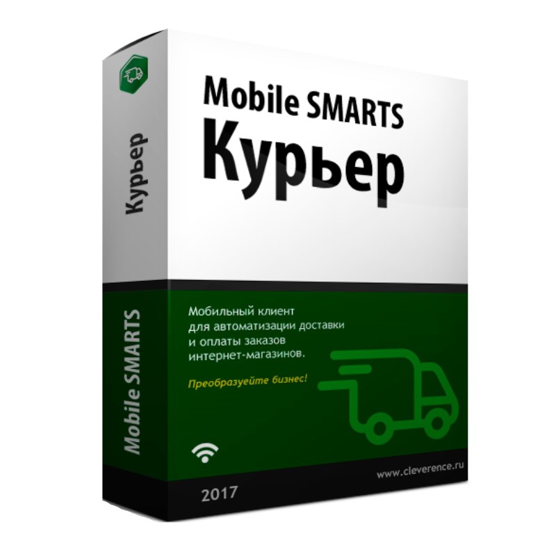 Mobile SMARTS: Курьер в Вологде