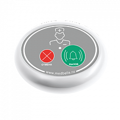 Кнопка вызова медсестры Y-V2-W02 с функцией отмены в Вологде