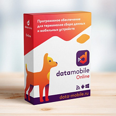 DataMobile, версия Online в Вологде