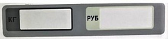 Пленочная панель на стойке задняя (335) LСD в Вологде