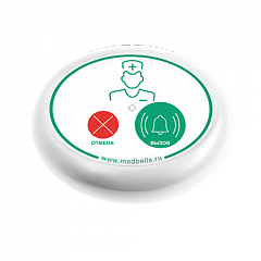 Кнопка вызова медсестры Y-V2-W01 с функцией отмены в Вологде